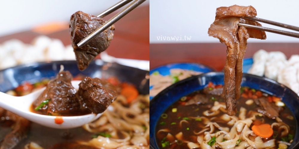 苗栗大湖一日遊推薦｜牛宮牛肉麵必吃！大湖酒莊隨手小吃+卓蘭咖啡廳+熱門伴手禮完整攻略！