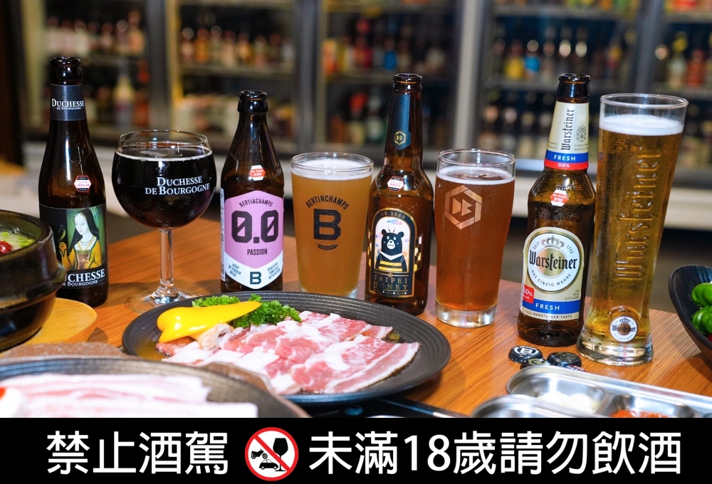 新北板橋美食｜『ABV Bar & Kitchen 韓式餐酒館』板橋車站道地韓式料理餐酒館&超過300款精釀啤酒！韓式小菜吃到飽～還有桌邊韓式烤肉服務！
