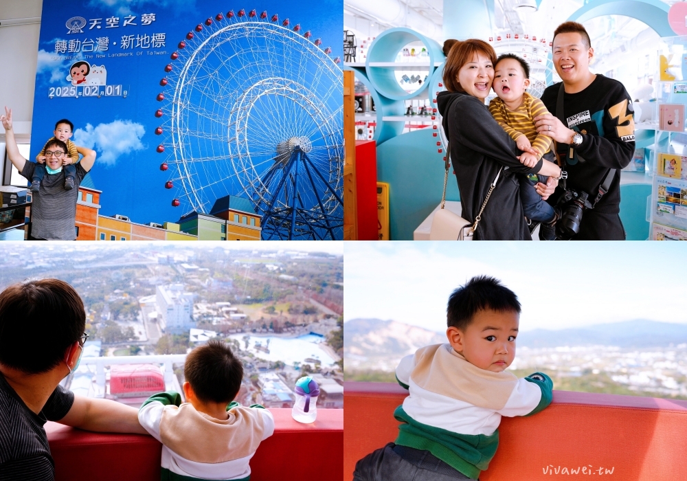 台中后里美食|『Mövenpick Café- 莫凡彼台中麗寶店』兒童遊樂區&寵物友善餐廳~餐點好吃無雷的聚餐選擇! 台中后里美食|『Mövenpick Café- 莫凡彼台中麗寶店』兒童遊樂區&寵物友善餐廳~餐點好吃無雷的聚餐選擇!