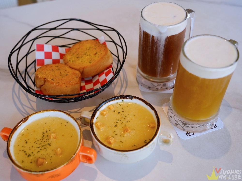 新北三芝美食｜『牛仔莊園』親子餐廳推薦！必吃牧馬人莊園牛排！草原白馬+美式鄉村風超好拍！