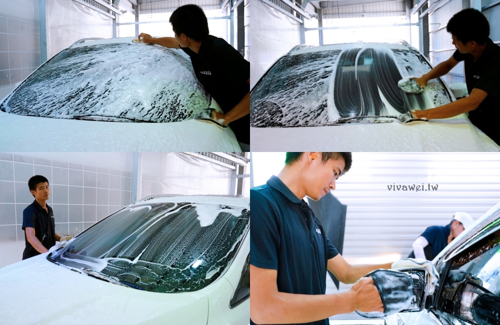 苗栗頭份洗車推薦|『淨潔極速洗車中心』360度水刀洗車!快速又細緻的洗車服務!讓你的愛車回春! 苗栗頭份洗車推薦|『淨潔極速洗車中心』360度水刀洗車!快速又細緻的洗車服務!讓你的愛車回春!