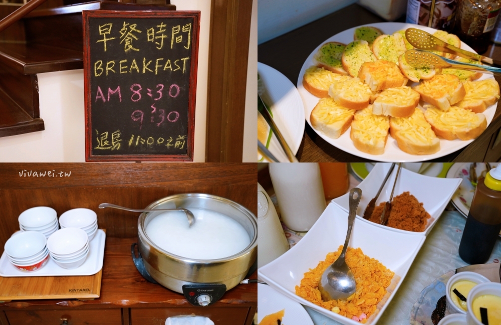 宜蘭冬山住宿｜『松之墅溜滑梯親子民宿』小孩天堂～溜滑梯房型+電動車+沙池+球池+迎賓下午茶+超澎湃早餐一次滿足！