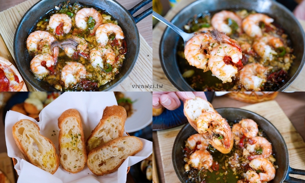 台北大安美食|『 ABV地中海餐酒館-台北光復店』免出國就能吃到地中海特色料理&搭配超過300款精釀啤酒! 台北大安美食|『 ABV地中海餐酒館-台北光復店』免出國就能吃到地中海特色料理&搭配超過300款精釀啤酒!