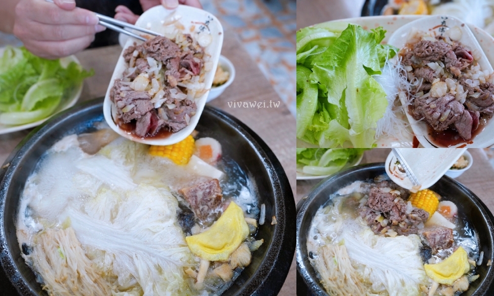 新北金山美食｜『福緣火鍋』加油站旁的熱門石頭火鍋！生意超好的排隊店～海鮮什錦麵&熱炒類也是必點！