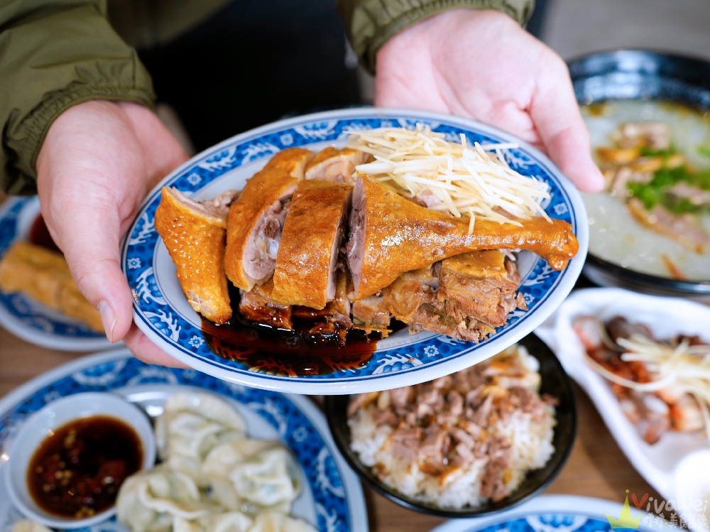 苗栗市美食｜『林家鴨香飯』必吃懷舊鴨香飯~還有炸紅燒肉,炸豆腐,蝦捲及綜合滷味等品項！