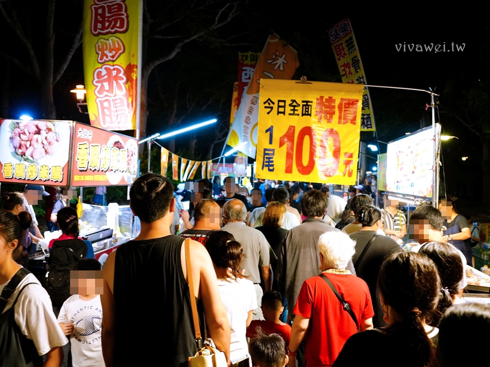 苗栗市夜市｜『貓裏喵親子公園夜市』9月11日起畫下句點！擺攤地點&停車資訊！（大多為後龍夜市攤位）