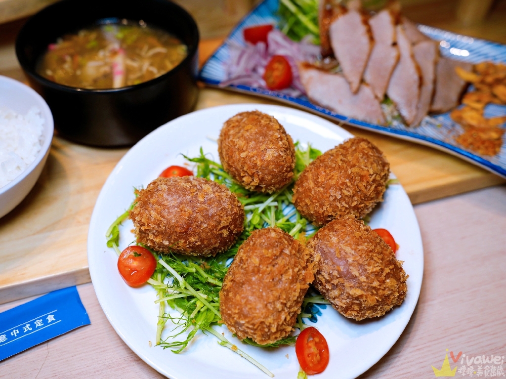 宜蘭市美食｜『游饗・創意中式定食』親子友善的好吃定食料理～二樓有整層兒童球池遊樂區！