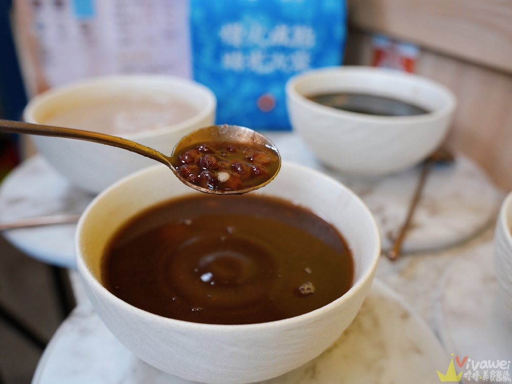 苗栗頭份美食｜『飴棠豆花』多樣化的創新甜品！黑糖豆花,仙草,鮮奶凍,熱芋泥,紅豆湯,還有鮮奶麻糬,泰奶冰沙!