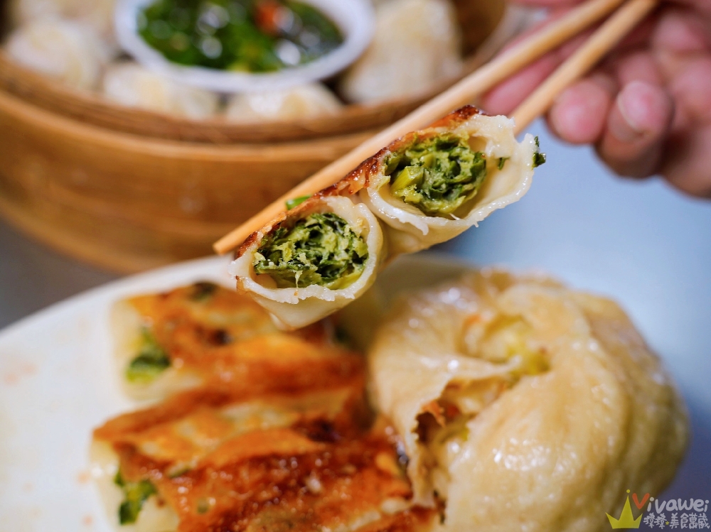 苗栗市美食｜『廣和小籠包』手工製作的中式早餐！推薦脆皮鍋貼&酥皮蛋餅！