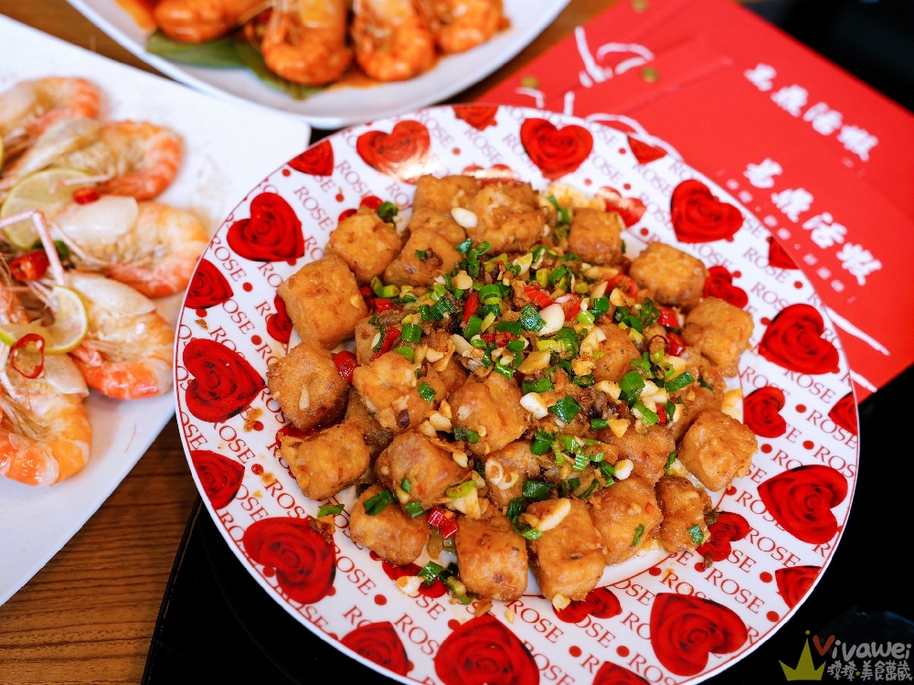 桃園市美食｜『易鼎活蝦（新桃園店）』中路特區聚餐首選！包廂空間＋免費停車場～大尺寸泰國蝦鮮甜又Q彈！