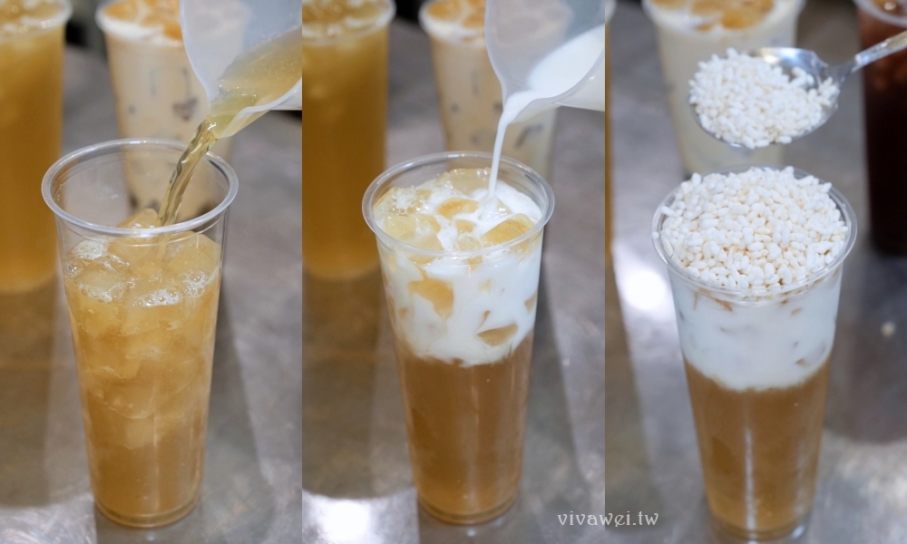 苗栗頭份美食|『穩飲茶府-頭份尚順府』尚順商圈新開幕!原茶冰磚手搖飲推薦~必喝爆米香蕎麥拿鐵,焙香蕎麥茶,烤茶凍奶,桑椹烏龍! 苗栗頭份美食|『穩飲茶府-頭份尚順府』尚順商圈新開幕!原茶冰磚手搖飲推薦~必喝爆米香蕎麥拿鐵,焙香蕎麥茶,烤茶凍奶,桑椹烏龍!