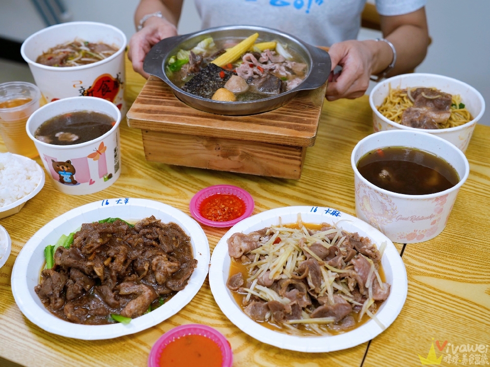 苗栗市美食｜『六小福林記炒羊肉』生意超好～新鮮現炒的羊肉小吃！冷氣開放～飲料免費暢飲～還有兒童遊樂區的舒適小吃店！