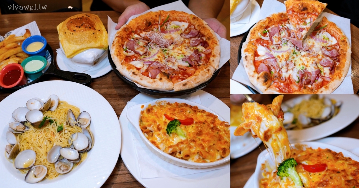 桃園中壢美食｜『Mint Pasta 中原店』高CP值的義大利麵&#038;焗烤&#038;手工窯烤披薩～還有貼心供應素食餐點！ @瑋瑋＊美食萬歲