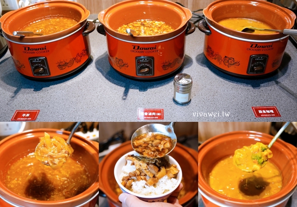 苗栗頭份美食｜『真涮吃到飽火鍋-頭份旗艦店』交流道旁高CP值鍋物吃到飽！平日最低只要399元起~肉品,蔬菜,飯食,麵食,飲料及冰品任你自助吃到飽！