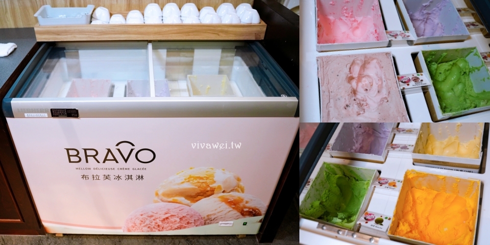 苗栗頭份美食｜『真涮吃到飽火鍋-頭份旗艦店』交流道旁高CP值鍋物吃到飽！平日最低只要399元起~肉品,蔬菜,飯食,麵食,飲料及冰品任你自助吃到飽！