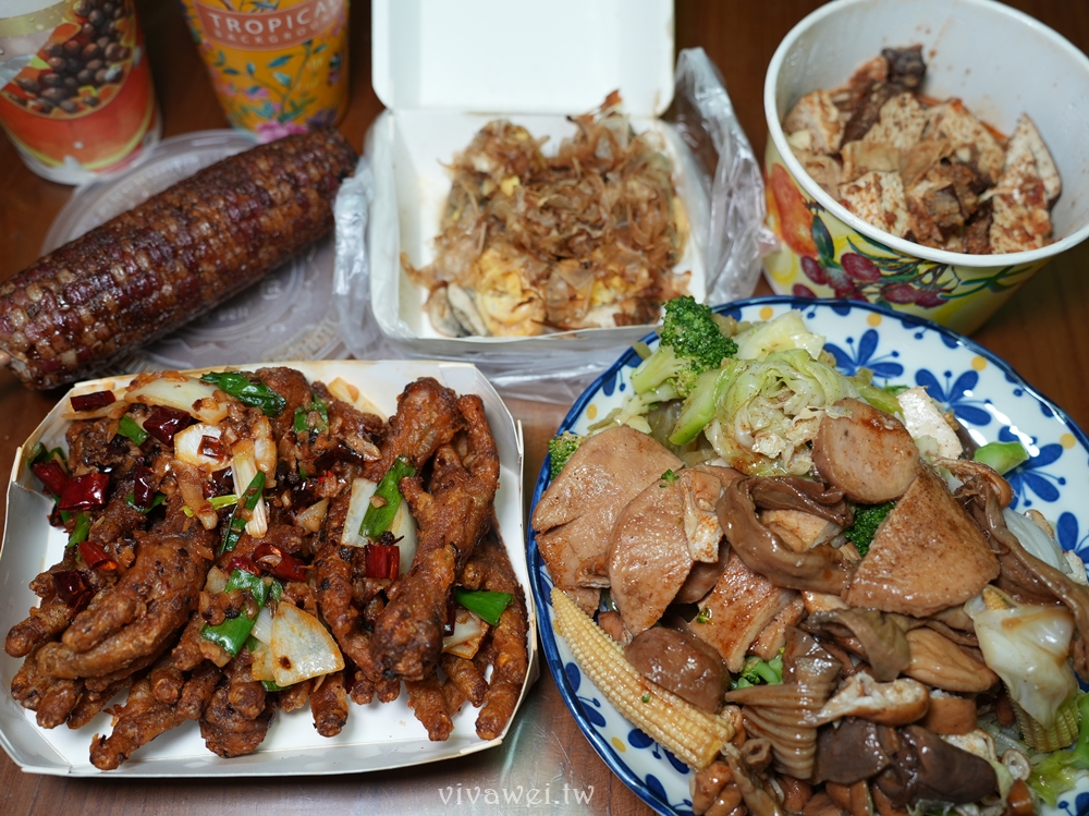 苗栗市夜市｜『貓裏喵親子公園夜市』9月11日起畫下句點！擺攤地點&停車資訊！（大多為後龍夜市攤位）