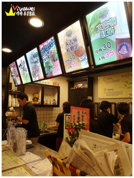 英國藍(台北士林)：台北士林區｜夜市巷弄內新開幕英式紅茶專賣店「英國藍」