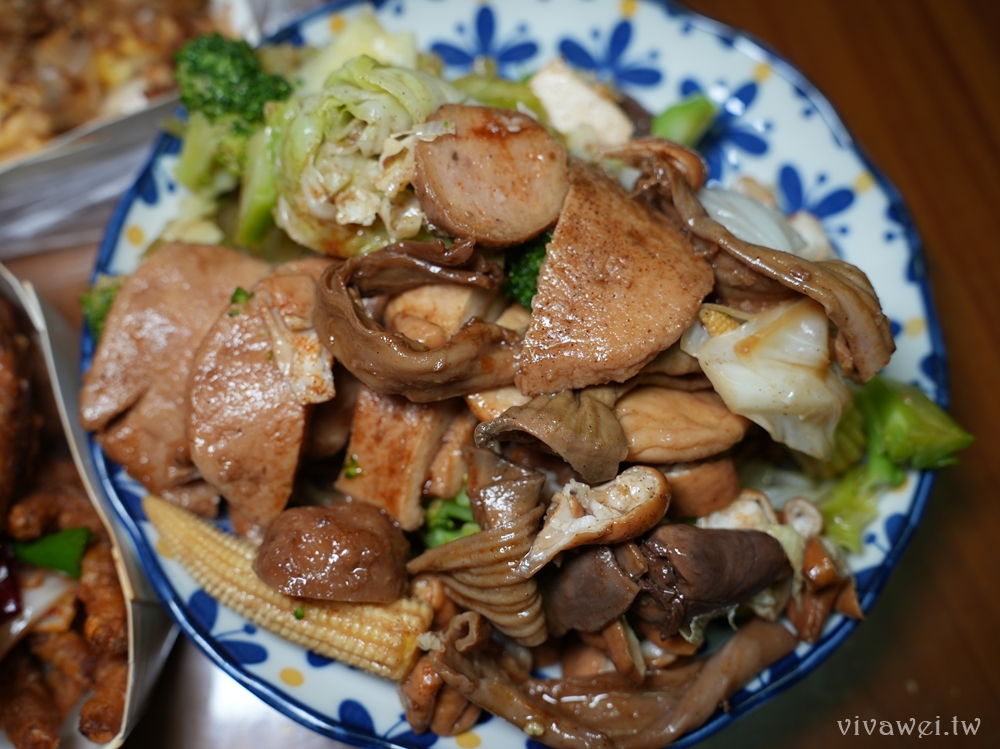 苗栗市夜市｜『貓裏喵親子公園夜市』9月11日起畫下句點！擺攤地點&停車資訊！（大多為後龍夜市攤位）