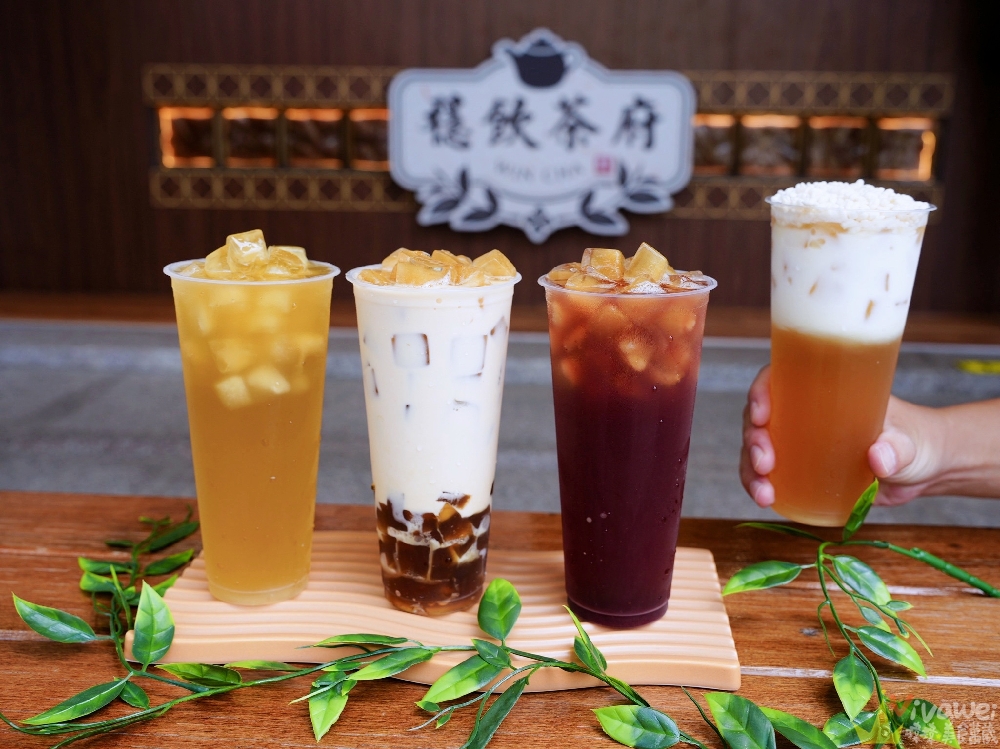 苗栗頭份美食|『穩飲茶府-頭份尚順府』尚順商圈新開幕!原茶冰磚手搖飲推薦~必喝爆米香蕎麥拿鐵,焙香蕎麥茶,烤茶凍奶,桑椹烏龍! 苗栗頭份美食|『穩飲茶府-頭份尚順府』尚順商圈新開幕!原茶冰磚手搖飲推薦~必喝爆米香蕎麥拿鐵,焙香蕎麥茶,烤茶凍奶,桑椹烏龍!