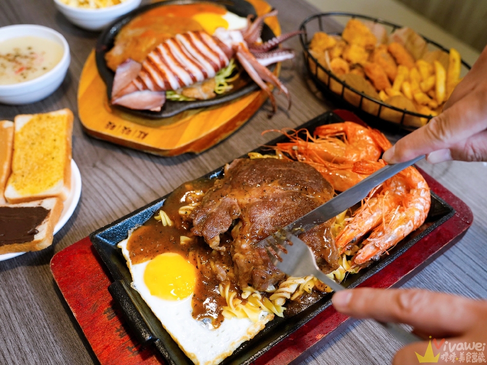 苗栗市美食｜『紅吱吱平價牛排館-苗栗店』排餐只要180元起~可免費加麵一次！自助吧享濃湯,爆米花,抹醬吐司,冷熱飲,霜淇淋免費吃到飽！