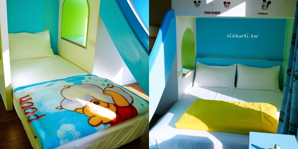 宜蘭羅東住宿|『宜蘭羅東Candy民宿』夢幻糖果屋親子民宿~室內球池溜滑梯+電動車+正版樂高積木牆+溜滑梯房型開箱! 宜蘭羅東住宿|『宜蘭羅東Candy民宿』夢幻糖果屋親子民宿~室內球池溜滑梯+電動車+正版樂高積木牆+溜滑梯房型開箱!