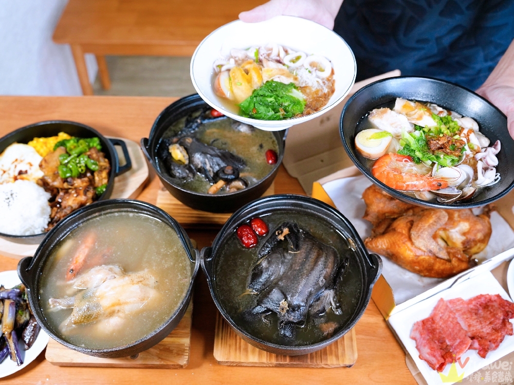 桃園市美食|『金小蔥雞湯米粉』雞湯控的天堂!隱藏版新品上市~升級版鹿野嫩炸雞&鮑魚烏骨雞湯!平價卻超有水準! 桃園市美食|『金小蔥雞湯米粉』雞湯控的天堂!隱藏版新品上市~升級版鹿野嫩炸雞&鮑魚烏骨雞湯!平價卻超有水準!