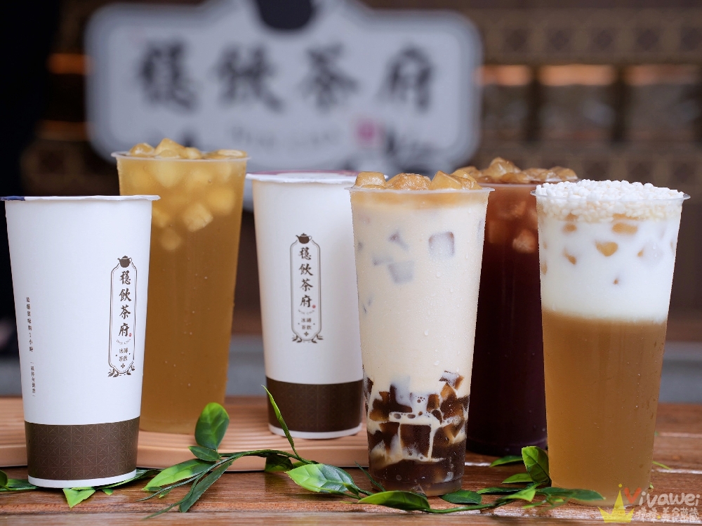 苗栗頭份美食|『穩飲茶府-頭份尚順府』尚順商圈新開幕!原茶冰磚手搖飲推薦~必喝爆米香蕎麥拿鐵,焙香蕎麥茶,烤茶凍奶,桑椹烏龍! 苗栗頭份美食|『穩飲茶府-頭份尚順府』尚順商圈新開幕!原茶冰磚手搖飲推薦~必喝爆米香蕎麥拿鐵,焙香蕎麥茶,烤茶凍奶,桑椹烏龍!