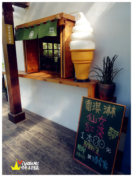 安平樹屋：台南安平區｜吃喝玩樂旅遊景點『安平樹屋』及『蜷尾家x樹屋咖啡』