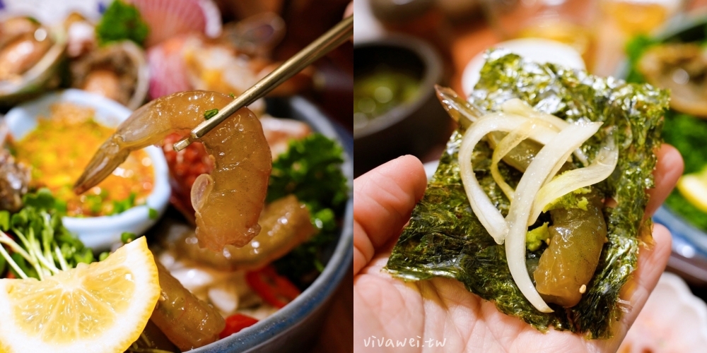 韓國釜山美食|『尾浦家 松亭分店(미포집 송정직영점)』 美女生醃醬海鮮套餐開箱!松亭海景餐廳+必吃超浮誇醬蟹拼盤! 韓國釜山美食|『尾浦家 松亭分店(미포집 송정직영점)』 美女生醃醬海鮮套餐開箱!松亭海景餐廳+必吃超浮誇醬蟹拼盤!