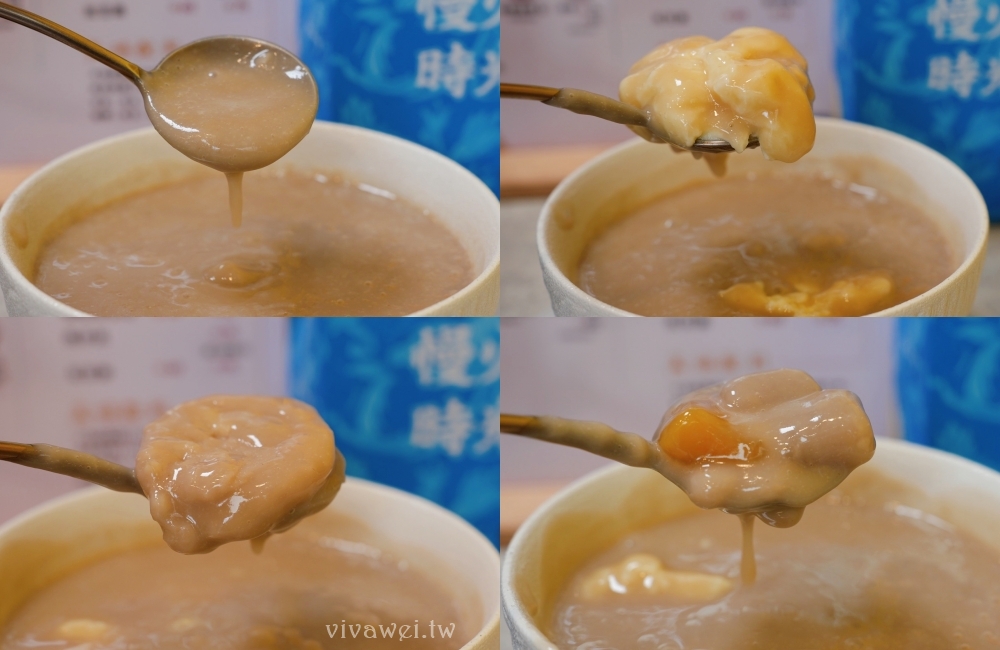 苗栗頭份美食｜『飴棠豆花』多樣化的創新甜品！黑糖豆花,仙草,鮮奶凍,熱芋泥,紅豆湯,還有鮮奶麻糬,泰奶冰沙!