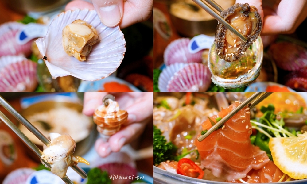 韓國釜山美食｜『尾浦家 松亭分店(미포집 송정직영점)』 美女生醃醬海鮮套餐開箱！松亭海景餐廳+必吃超浮誇醬蟹拼盤！