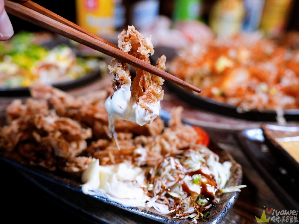 台北中山美食｜『ABV日式居酒館-台北中山店』最具話題性的稻草燒盛合！還有大阪燒,廣島燒,串燒等日式美食~搭配300多款精釀啤酒~小酌小聚的深夜美食首選！