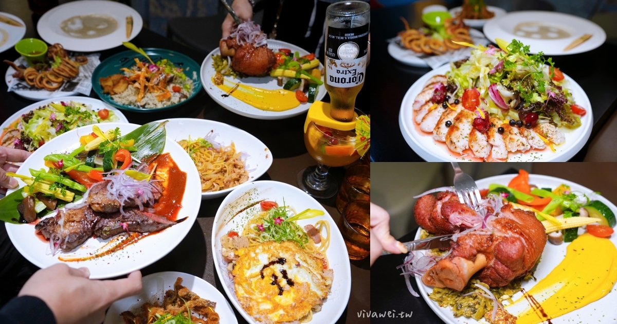 網站近期文章：苗栗美食｜『猫狸村 Miaoli Village』結合創意料理與輕鬆氛圍的質感小餐館～餐點好吃道道無雷！