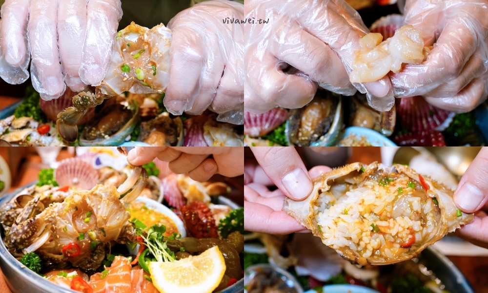 韓國釜山美食｜『尾浦家 松亭分店(미포집 송정직영점)』 美女生醃醬海鮮套餐開箱！松亭海景餐廳+必吃超浮誇醬蟹拼盤！