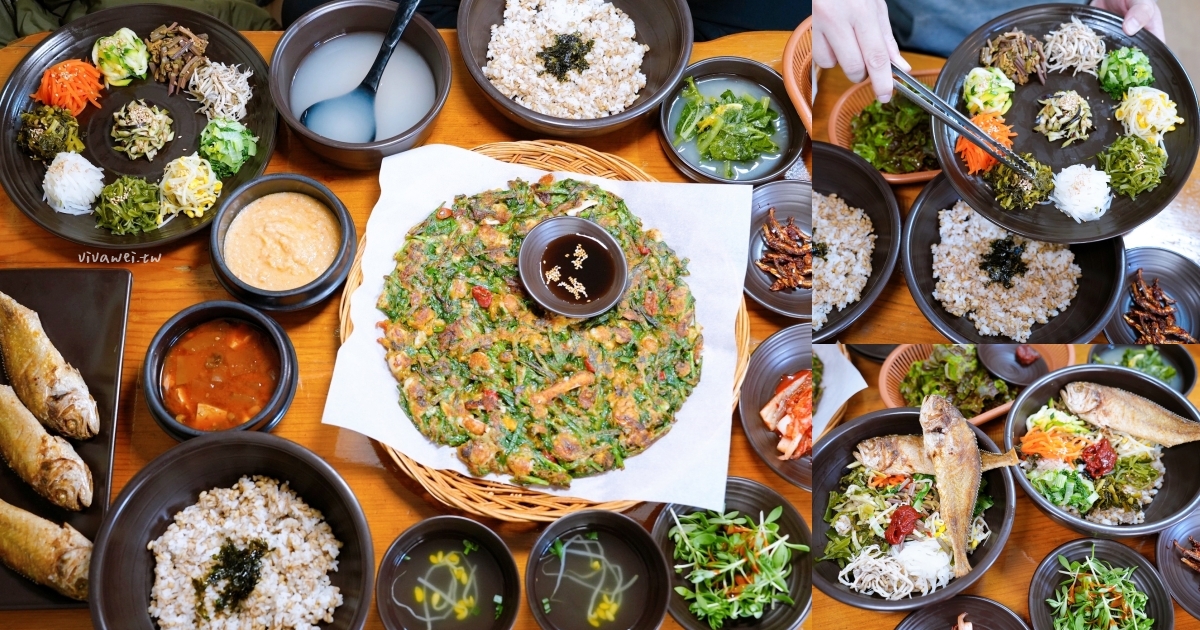 網站近期文章：韓國釜山美食｜『옥이보리밥』在地隱藏版的大麥蔬菜拌飯~搭配現煎黃魚和海鮮煎餅~超澎湃的在地韓食餐廳！