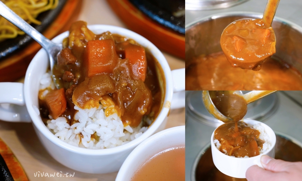 新竹竹北美食|『牛範生台式蒜香牛排』牛排界的模範生~高CP值平價牛排!加鐵板麵&獨家油封蒜醬都免費!還有豐盛自助吧吃到飽! 新竹竹北美食|『牛範生台式蒜香牛排』牛排界的模範生~高CP值平價牛排!加鐵板麵&獨家油封蒜醬都免費!還有豐盛自助吧吃到飽!