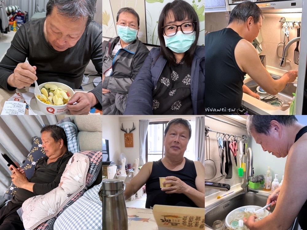 桃園醫院剖腹產紀錄＆生產費用｜38週+5天二寶湯圓報到！呂理政醫師接生～單人病房、術後止痛、產婦餐花費全紀錄！