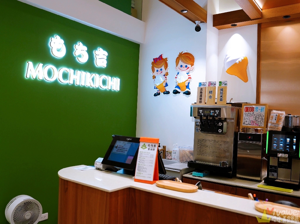 台北內湖美食｜『Mochikichi もち吉 台灣本店』日本仙貝米菓伴手禮專賣店！現場還有糰子&銅鑼燒等日式甜點！