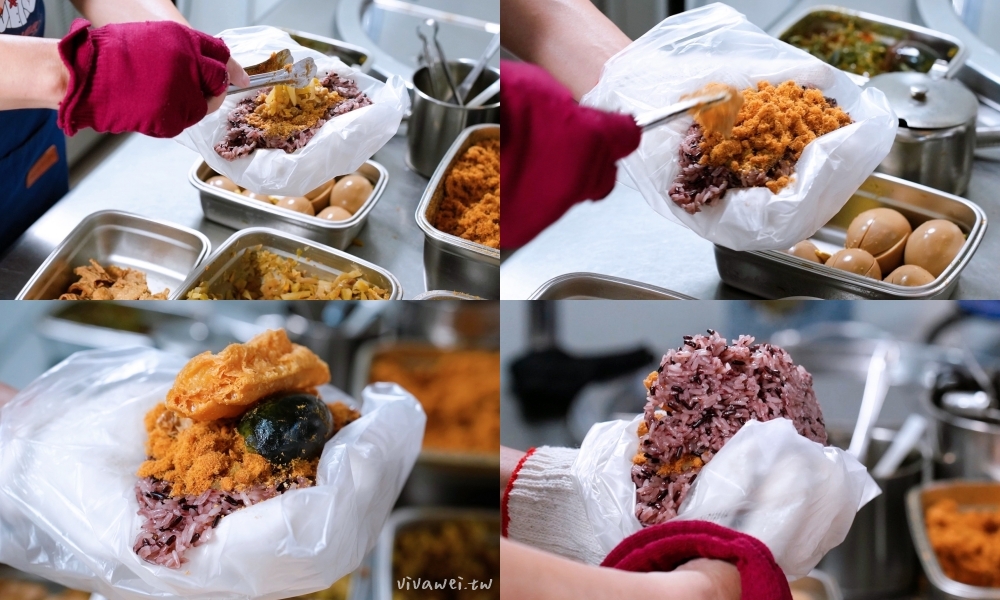 苗栗市美食|『UBON廚房』必點超狂的大份量飯糰!推薦皮蛋飯糰+叉燒飯糰加辣!隱藏版綜合粥料多到爆! 苗栗市美食|『UBON廚房』必點超狂的大份量飯糰!推薦皮蛋飯糰+叉燒飯糰加辣!隱藏版綜合粥料多到爆!