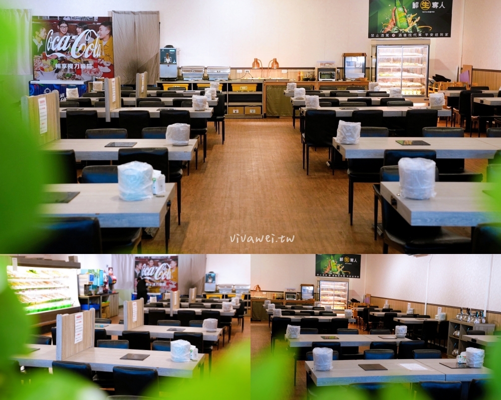苗栗頭份美食｜『不打羊 羊肉爐牛肉爐吃到飽』超狂自助吧！百樣食材+肉片火鍋料任你夾！冬天必訪的暖胃名單！