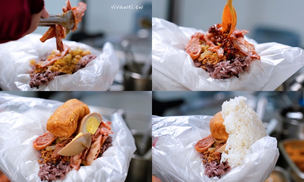 苗栗市美食｜『UBON廚房』必點超狂的大份量飯糰！推薦皮蛋飯糰+叉燒飯糰加辣！隱藏版綜合粥料多到爆！