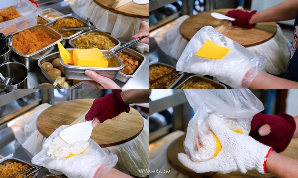 苗栗市美食｜『UBON廚房』必點超狂的大份量飯糰！推薦皮蛋飯糰+叉燒飯糰加辣！隱藏版綜合粥料多到爆！