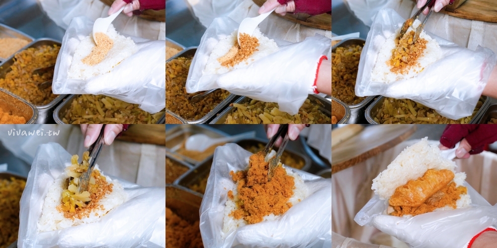 苗栗市美食|『UBON廚房』必點超狂的大份量飯糰!推薦皮蛋飯糰+叉燒飯糰加辣!隱藏版綜合粥料多到爆! 苗栗市美食|『UBON廚房』必點超狂的大份量飯糰!推薦皮蛋飯糰+叉燒飯糰加辣!隱藏版綜合粥料多到爆!