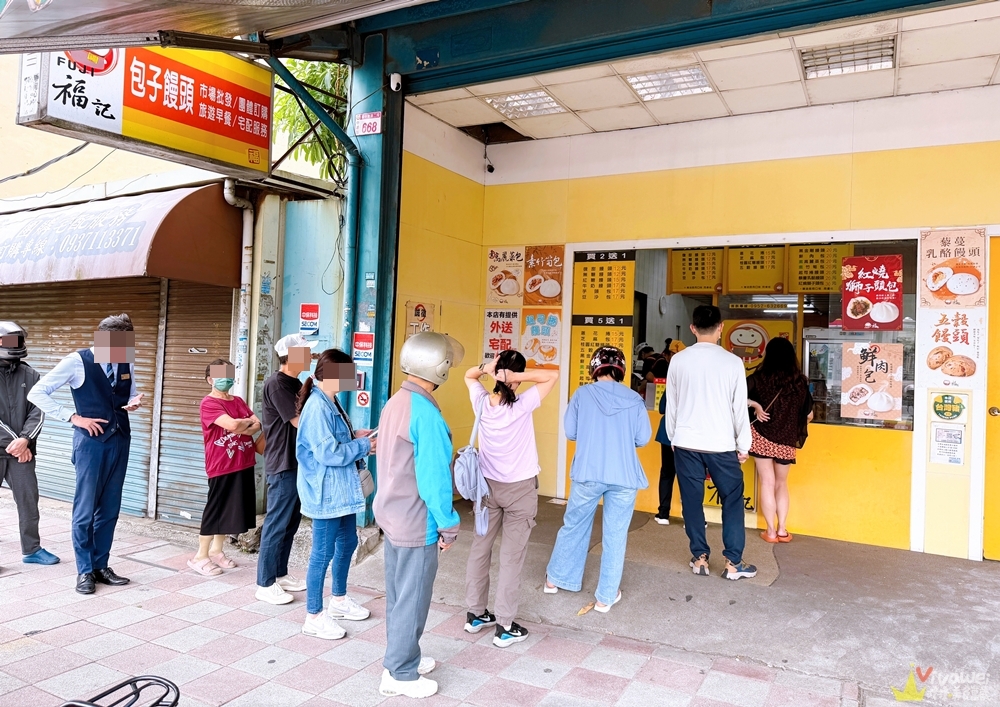 桃園中壢美食|『福記包子饅頭』永遠都在排隊的高CP值包子饅頭~最低只要12元起~ 桃園中壢美食|『福記包子饅頭』永遠都在排隊的高CP值包子饅頭~最低只要12元起~
