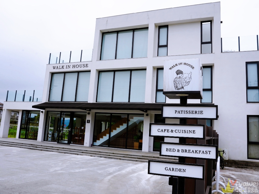 宜蘭員山美食｜『Walk In House 沃客宅』有停車場的質感民宿餐廳～專賣炸物,簡餐,火鍋,甜點,咖啡飲品！