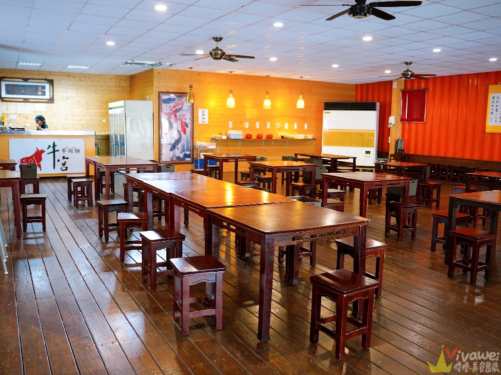 苗栗大湖美食｜『牛宮牛肉麵』大湖晚餐新選擇！免費停車+創意牛肉麵！必吃刺身菲力牛肉麵+手工水餃超有記憶點！