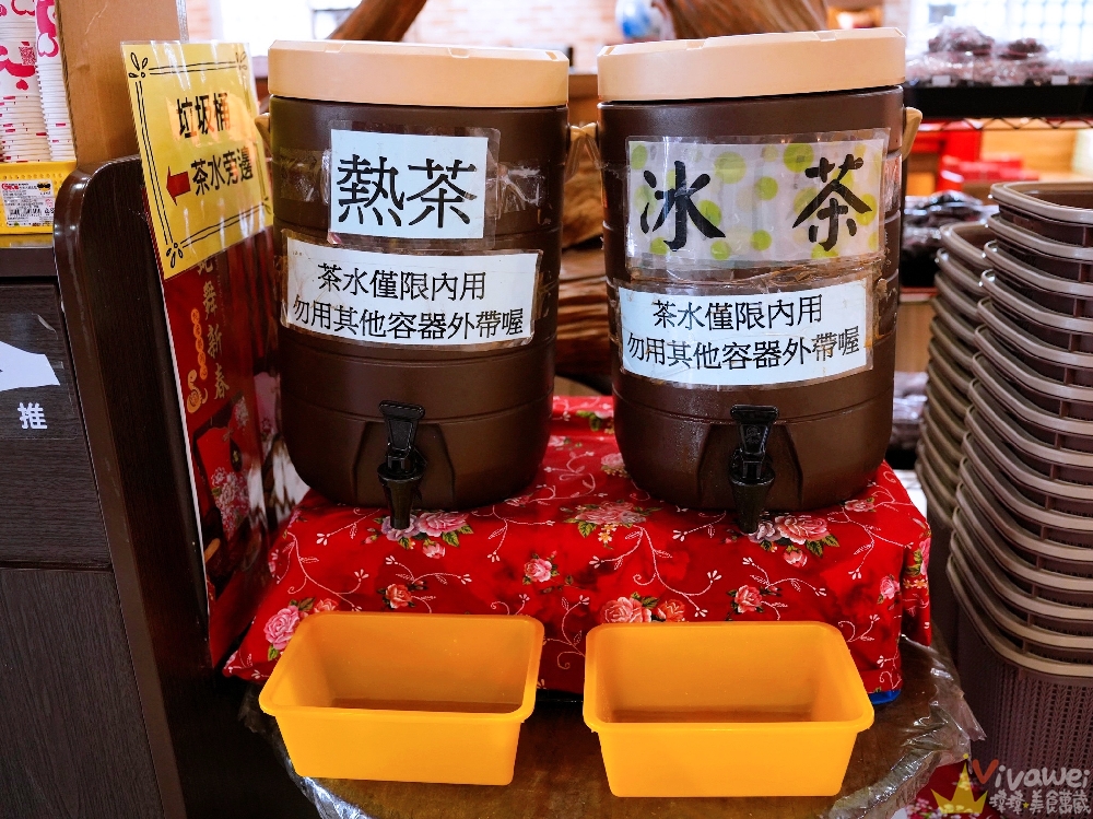 苗栗卓蘭美食|『江記永安喜餅旗艦店』傳統中式喜餅推薦~我的結婚喜餅非他莫屬~ 苗栗卓蘭美食|『江記永安喜餅旗艦店』傳統中式喜餅推薦~我的結婚喜餅非他莫屬~