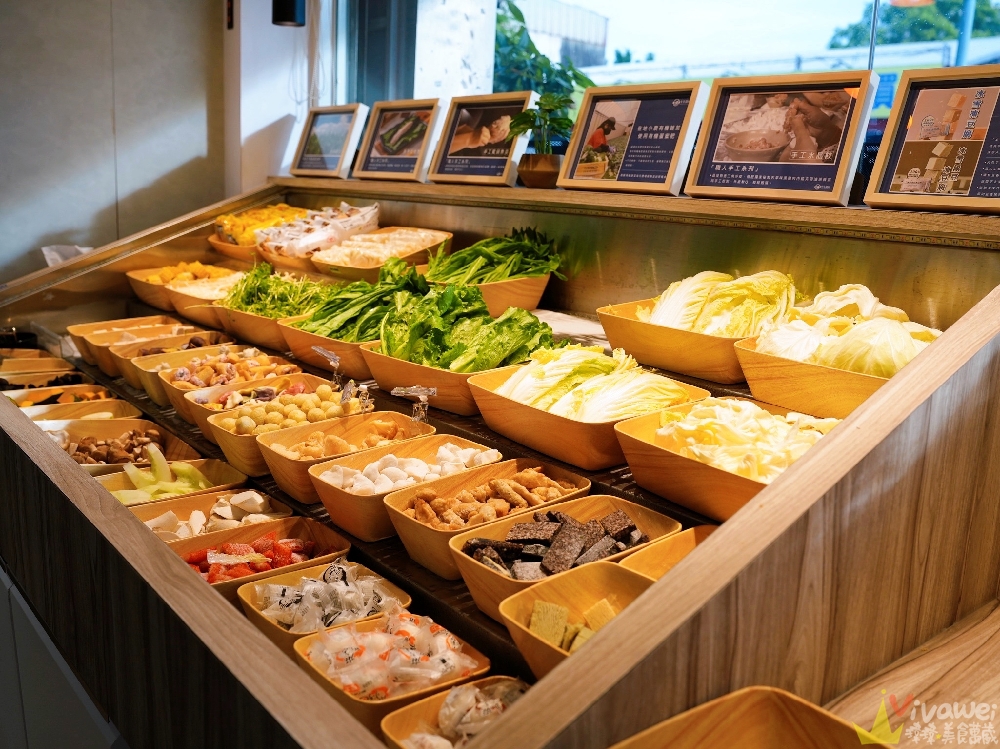 桃園平鎮美食｜『享享鍋物 環南創始店』2026全新升級自助吧吃到飽~蔬菜+火鍋配料+飲料+冰淇淋無限取用~附設免費停車場！