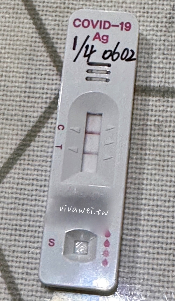 桃園醫院｜懷孕39週+4天催生-PCR陽性確診隔離病房-住院心路歷程及花費！