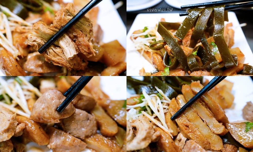 苗栗頭份美食｜『李記燉品屋』平日限定！百元有找的原盅燉湯！推薦必吃滷肉飯&竹山意麵&現切滷味！